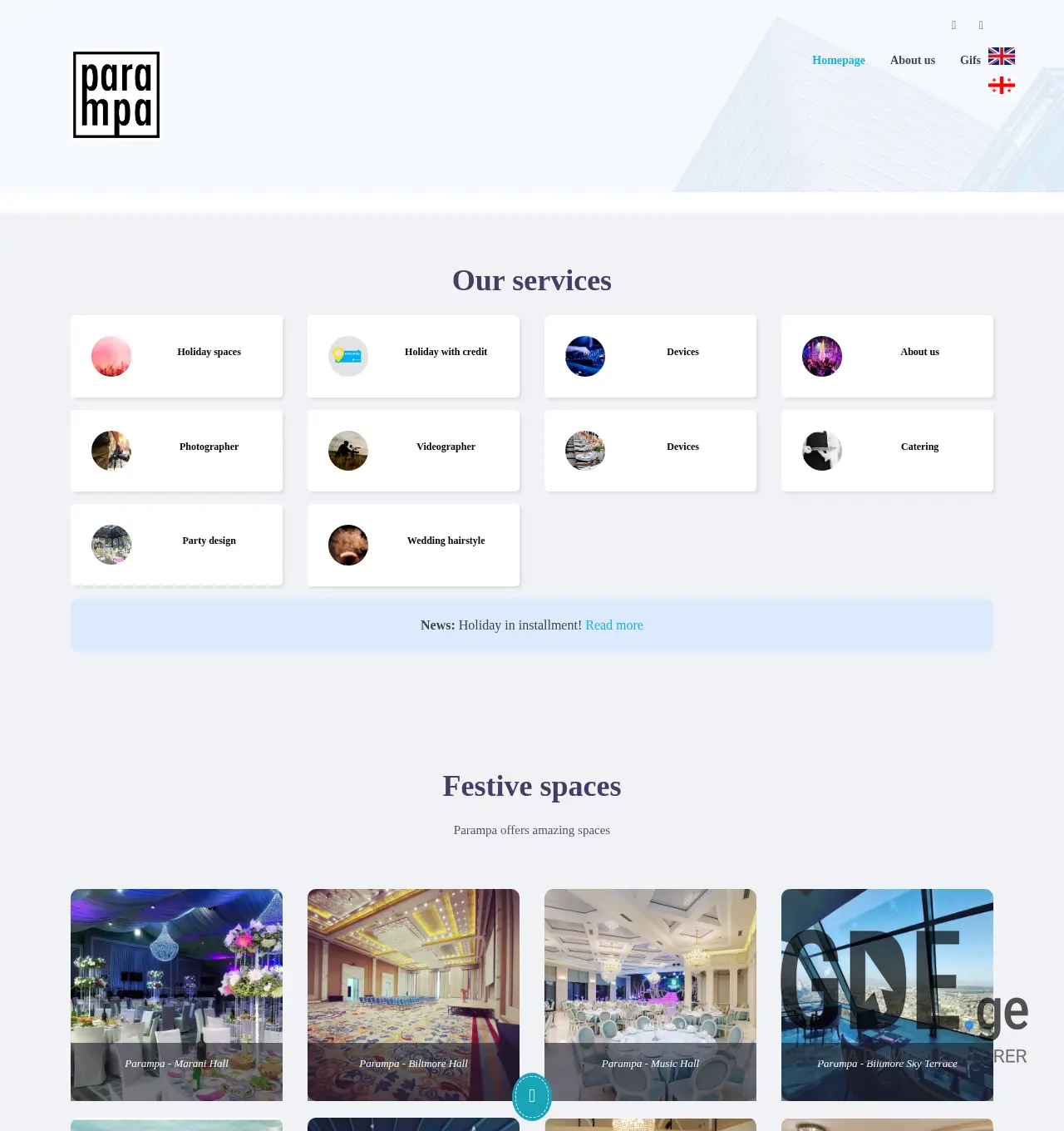 Screenshot of the site parampa.ge at 2025-12-02