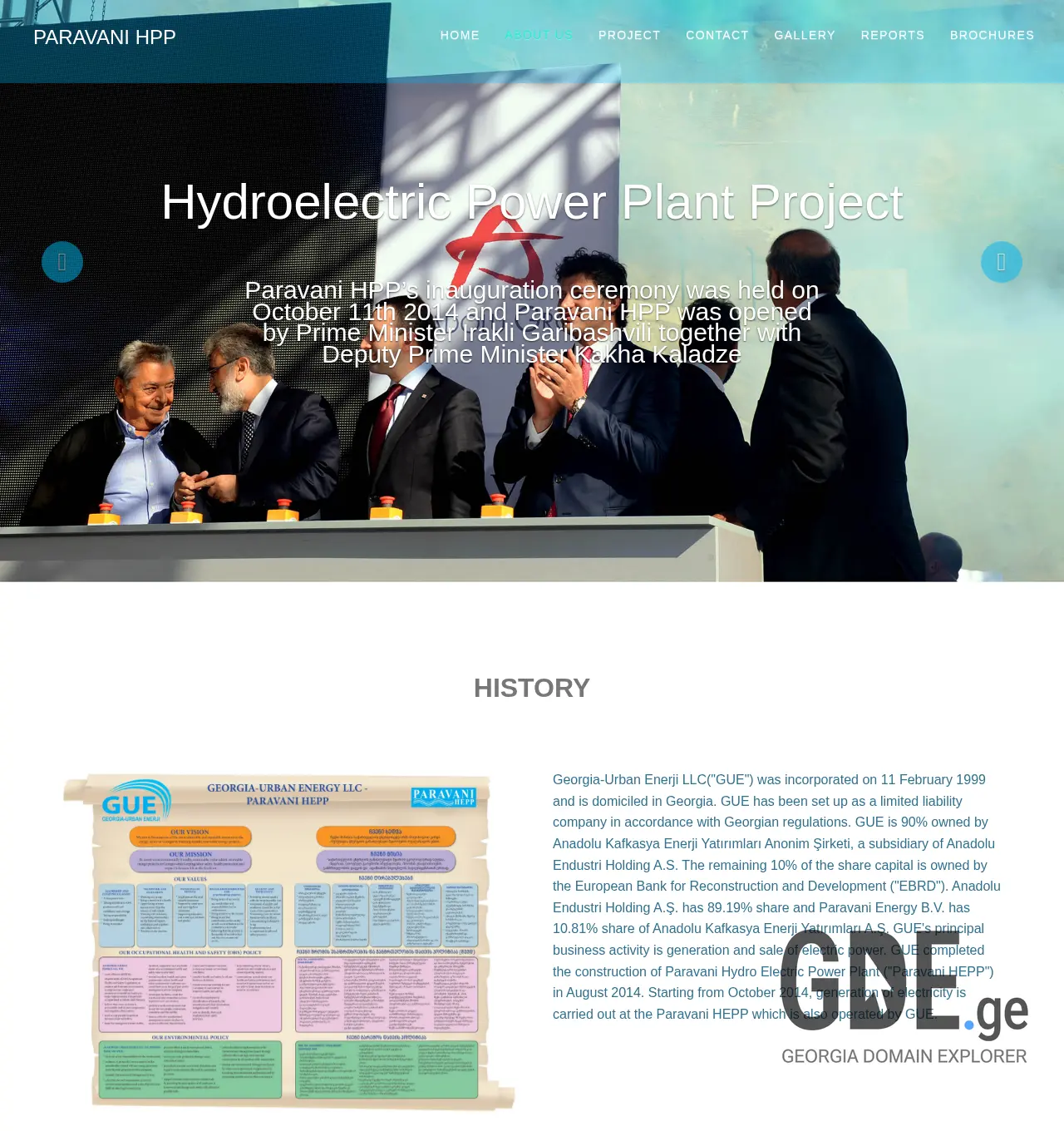 Screenshot of the site paravanihpp.ge at 2025-11-29