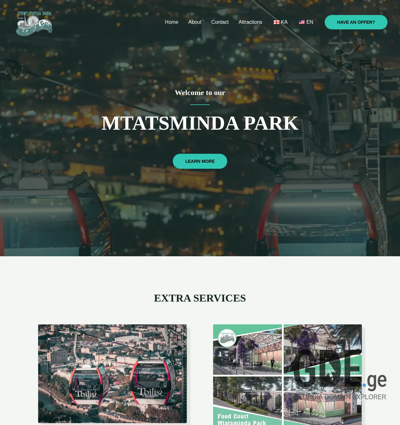 Screenshot of the site park.ge at 2025-11-29