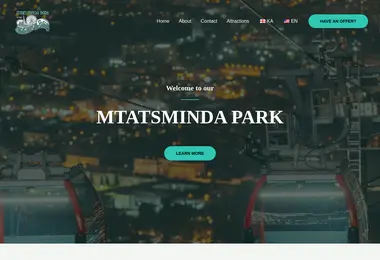 Скриншот park.ge