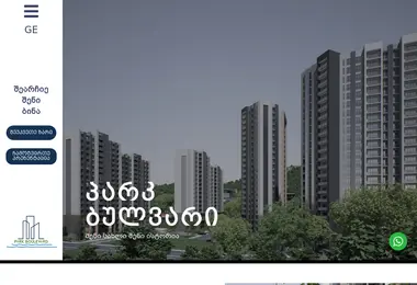 Screenshot of parkboulevard.ge