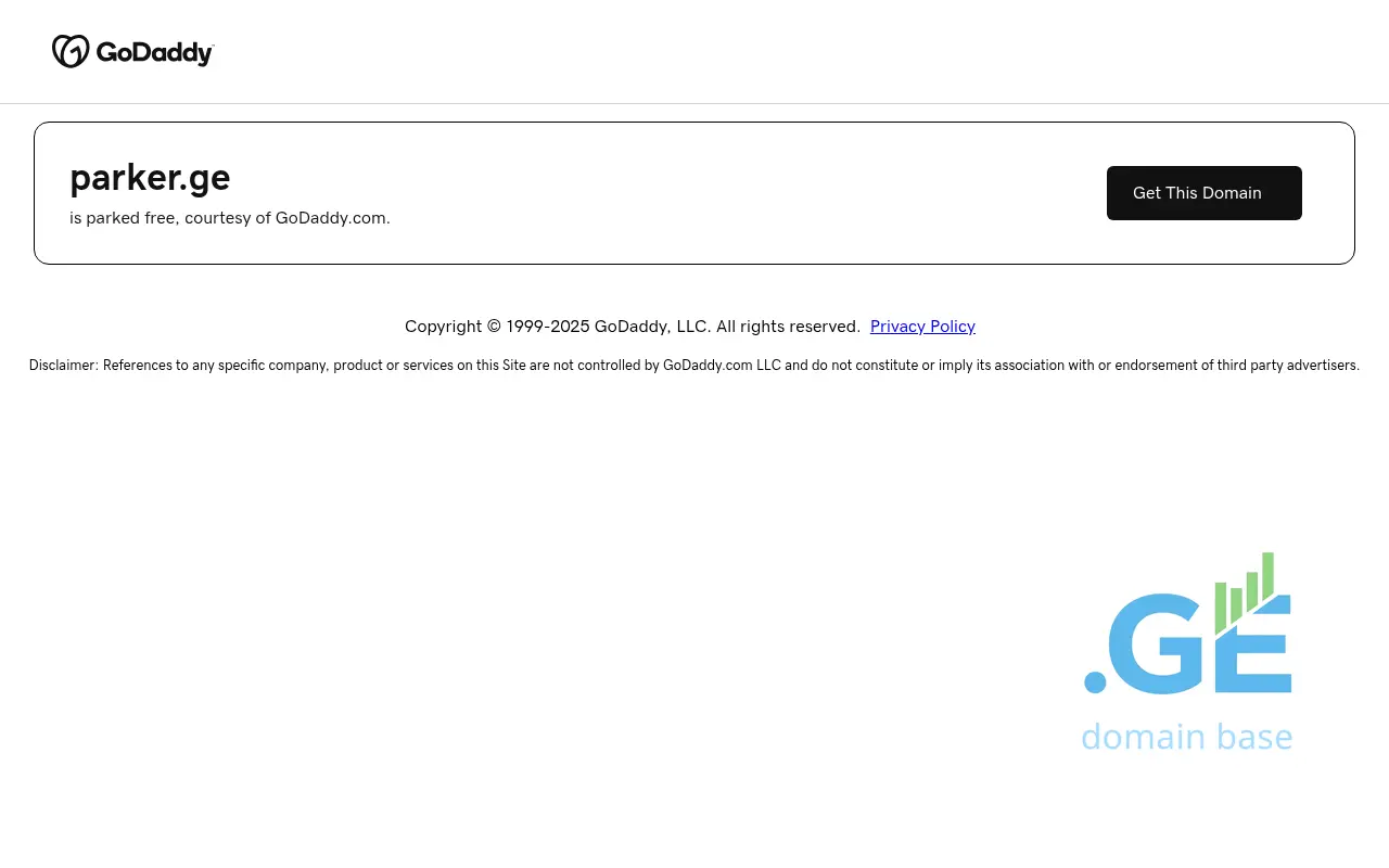 Screenshot of the site parker.ge