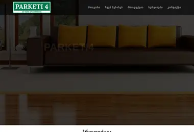 Screenshot of parketi4.ge