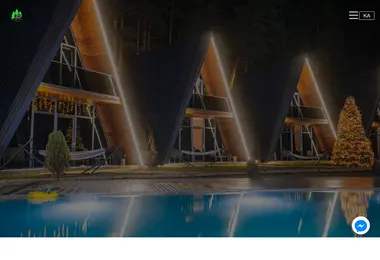 parkhotelchalet.ge-ის ეკრანის სურათი
