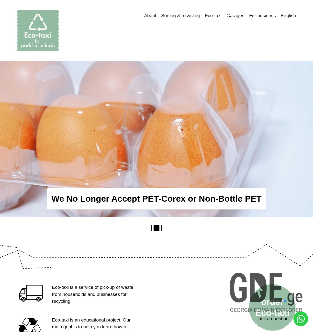 Screenshot of the site parkiarminda.ge at 2025-12-03