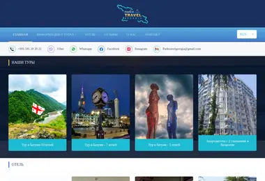 Preview from 12.12.2025