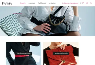 Screenshot of parmashop.ge