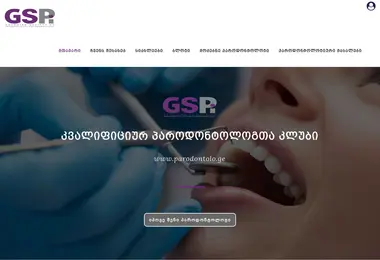 Предпросмотр от 08.09.2025