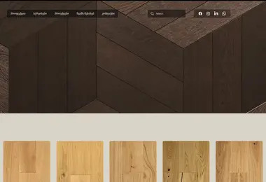 Preview from 02.12.2025