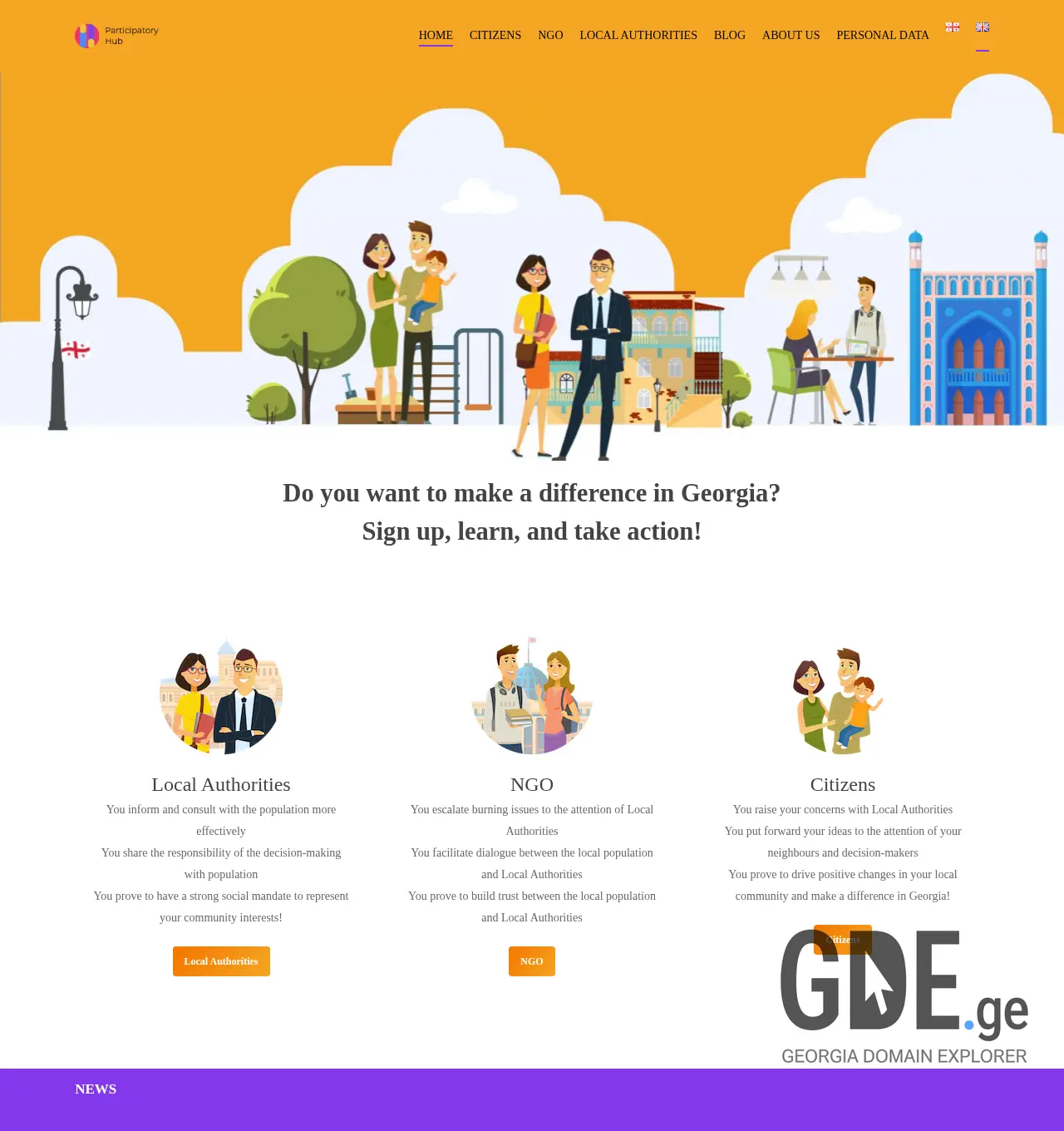Screenshot of the site participatoryhub.ge at 2025-12-02