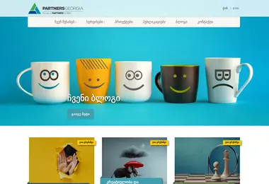 Preview from 26.11.2025