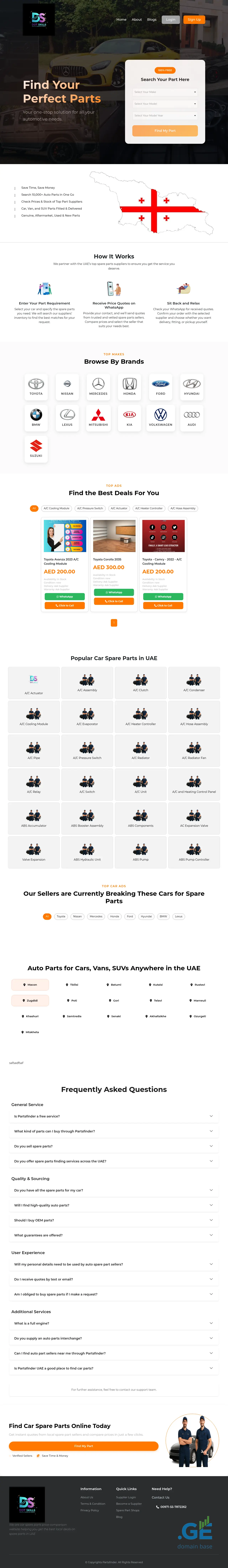 Screenshot of the site partsfinder.ge