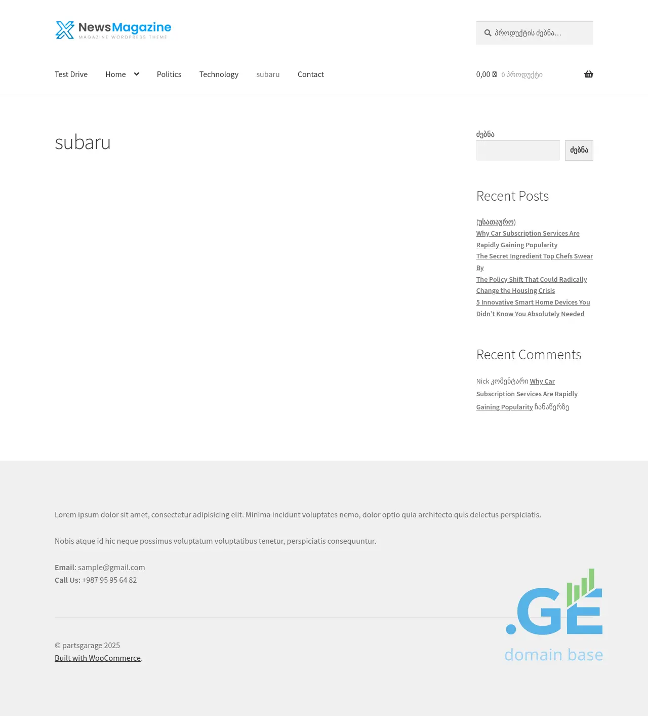 Screenshot of the site partsgarage.ge