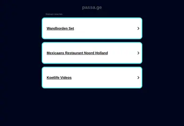 სურათი 29.11.2025-დან