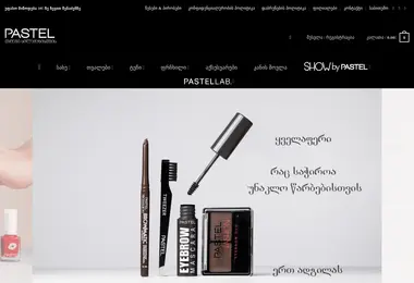 pastelshop.ge-ის ეკრანის სურათი