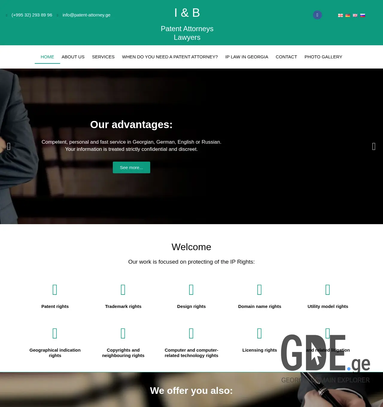 Screenshot of the site patent-attorney.ge at 2025-11-29