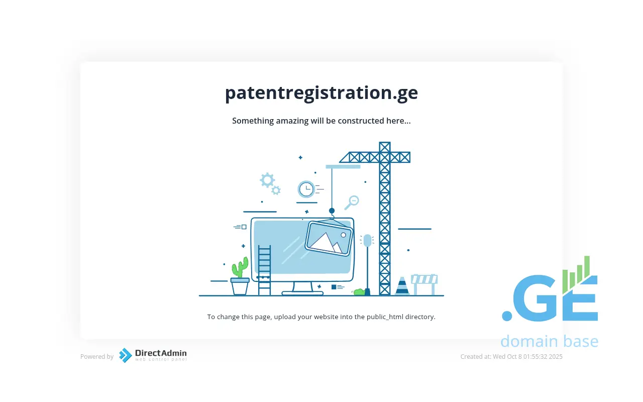 Screenshot of the site patentregistration.ge
