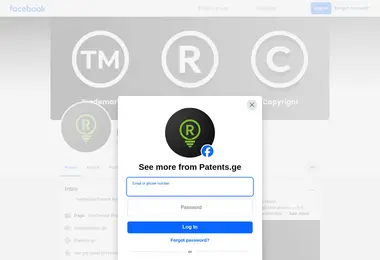 Скриншот patents.ge
