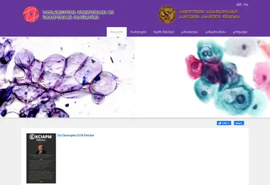 Preview from 03.12.2025