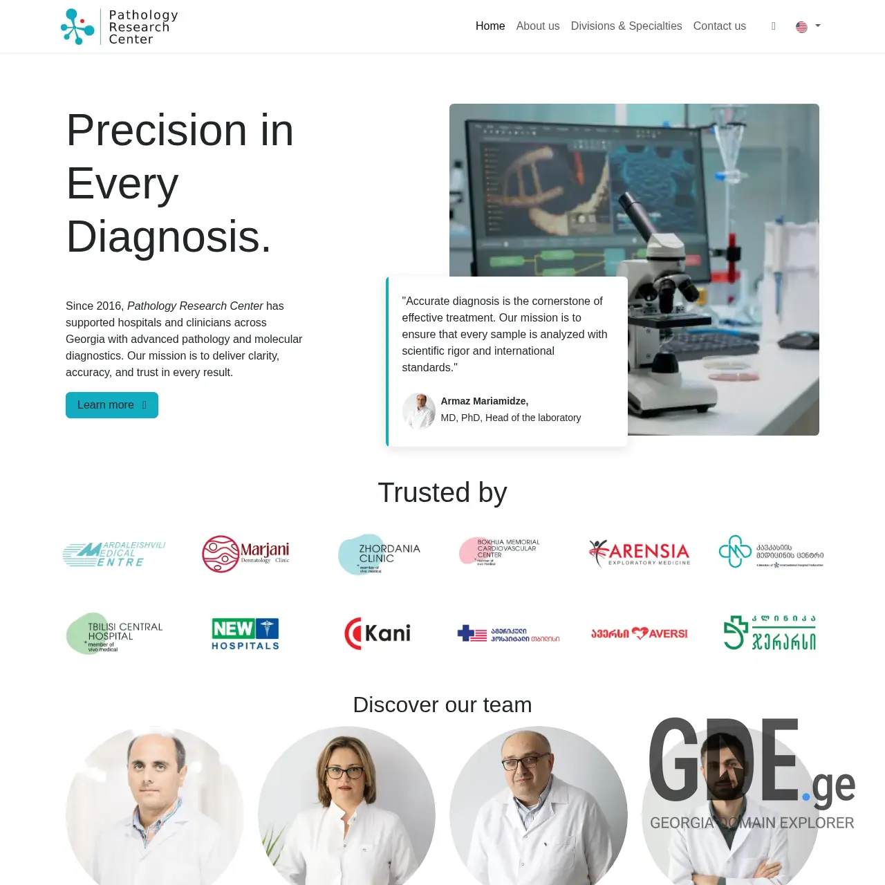 Screenshot of the site pathlab.ge at 2025-12-12