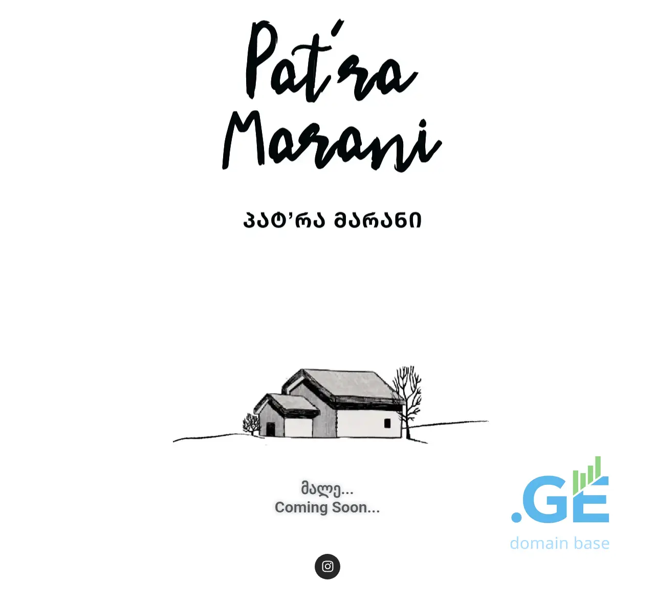 Screenshot of the site patramarani.ge