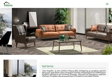 Screenshot of pattern.ge