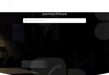 Предпросмотр от 29.11.2025