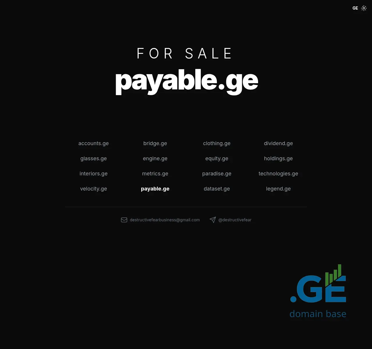 Screenshot of the site payable.ge at 2025-11-11