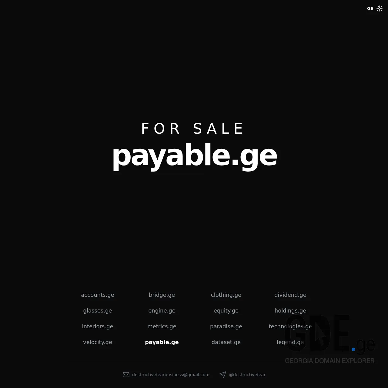 Screenshot of the site payable.ge at 2025-12-15