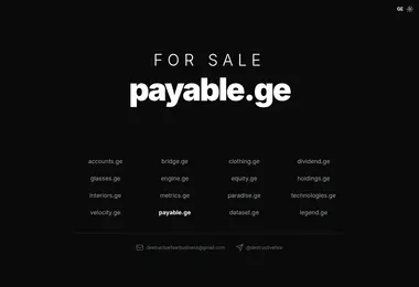 Screenshot of payable.ge