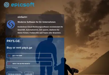 Предпросмотр от 12.12.2025