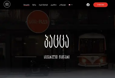 Screenshot of pazza.ge