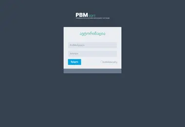 Screenshot of pbm.ge