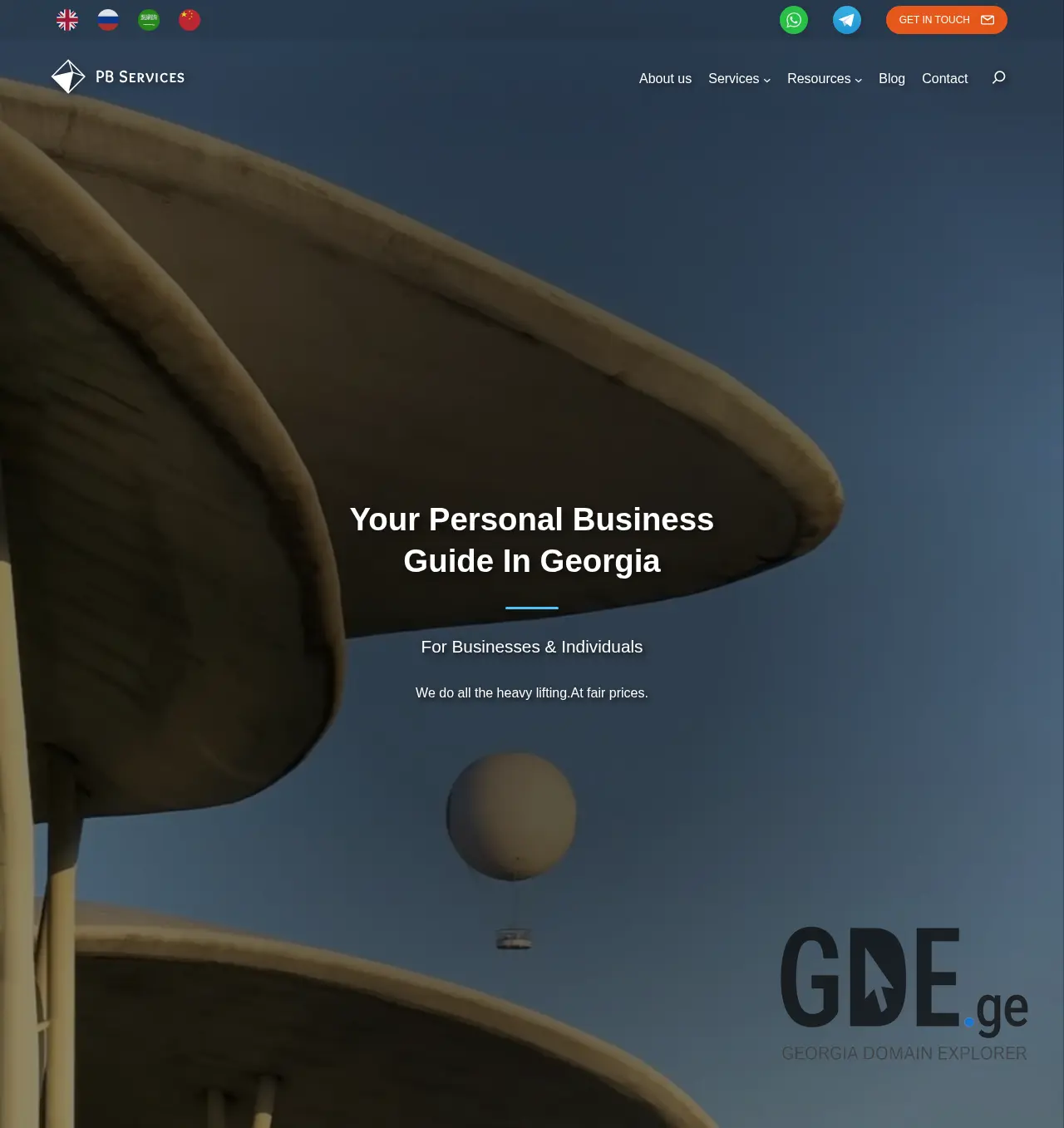 Screenshot of the site pbservices.ge at 2025-12-01