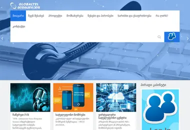 Предпросмотр от 01.12.2025