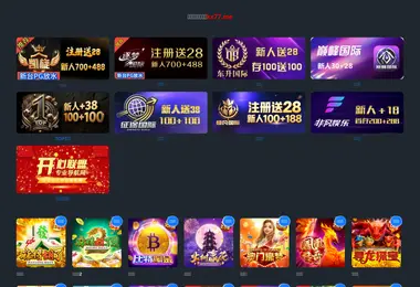 Screenshot of pc28.ge