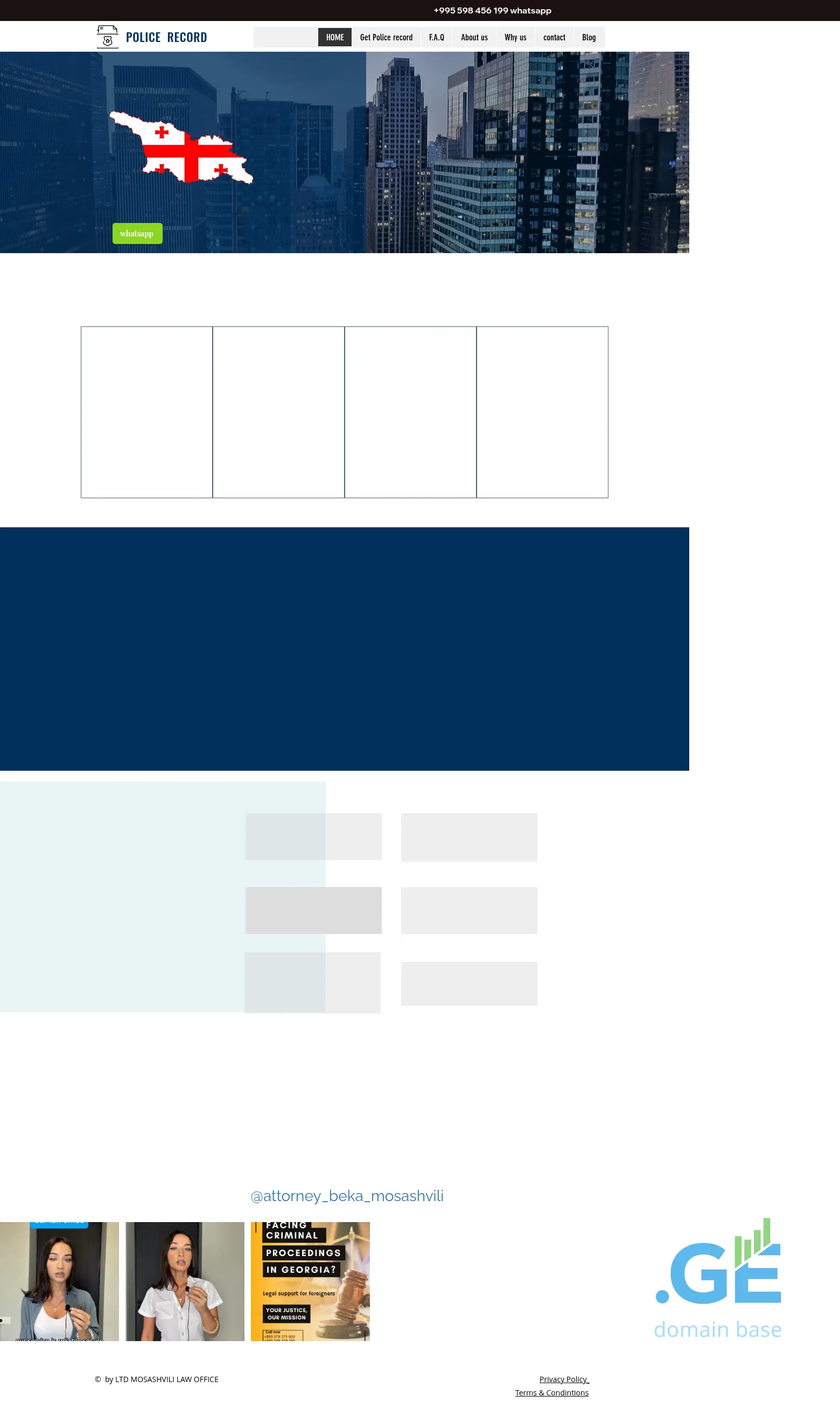 Screenshot of the site pcc.ge at 2025-10-10