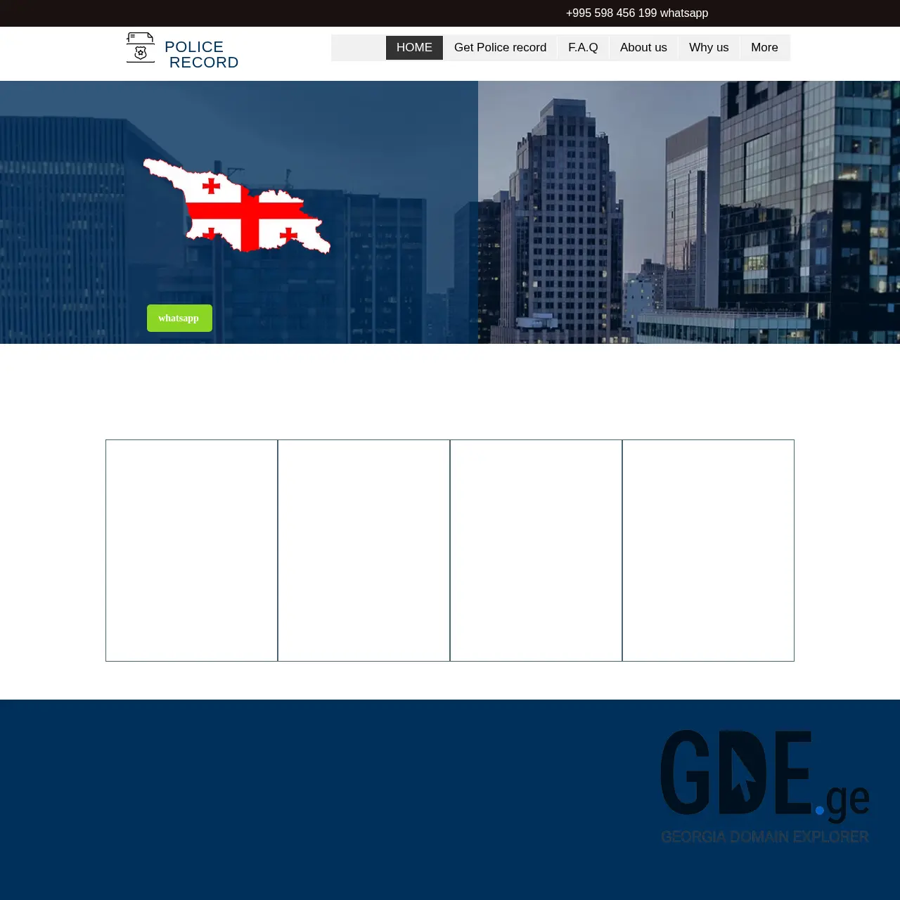 Screenshot of the site pcc.ge at 2025-12-11