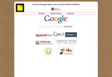 Preview from 29.11.2025