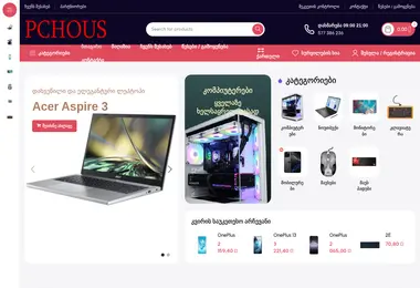 Screenshot of pchous.ge