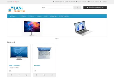 Screenshot of pclani.ge