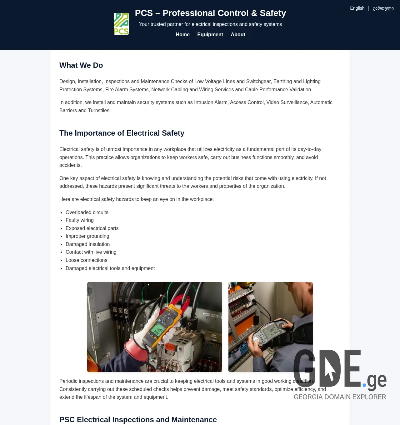 Screenshot of the site pcs.ge at 2025-12-02