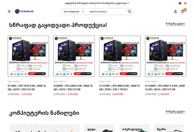 Screenshot of pczona.ge