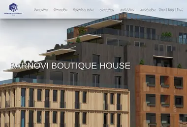 Screenshot of pdc.ge