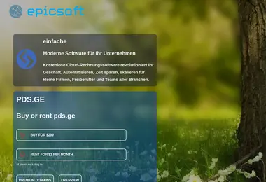 Предпросмотр от 12.12.2025