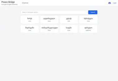 Предпросмотр от 12.12.2025