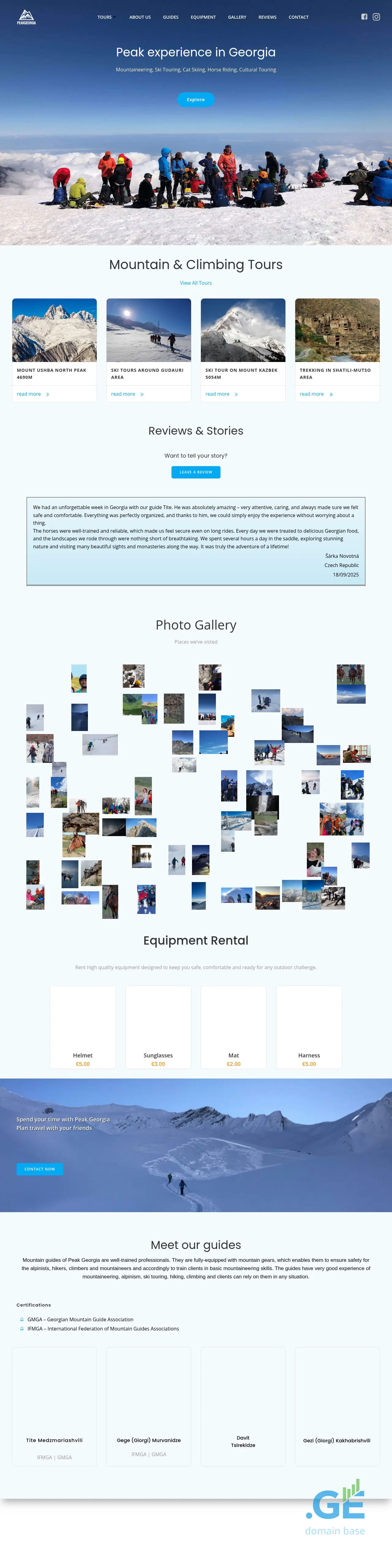 Screenshot of the site peakgeorgia.ge