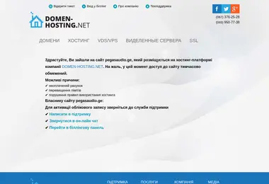 Preview from 03.12.2025