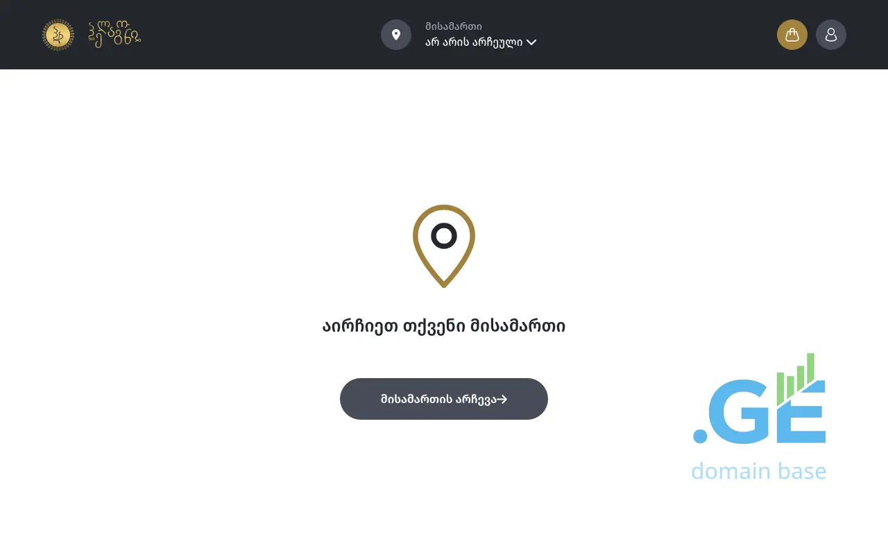Screenshot of the site pelagoni.ge