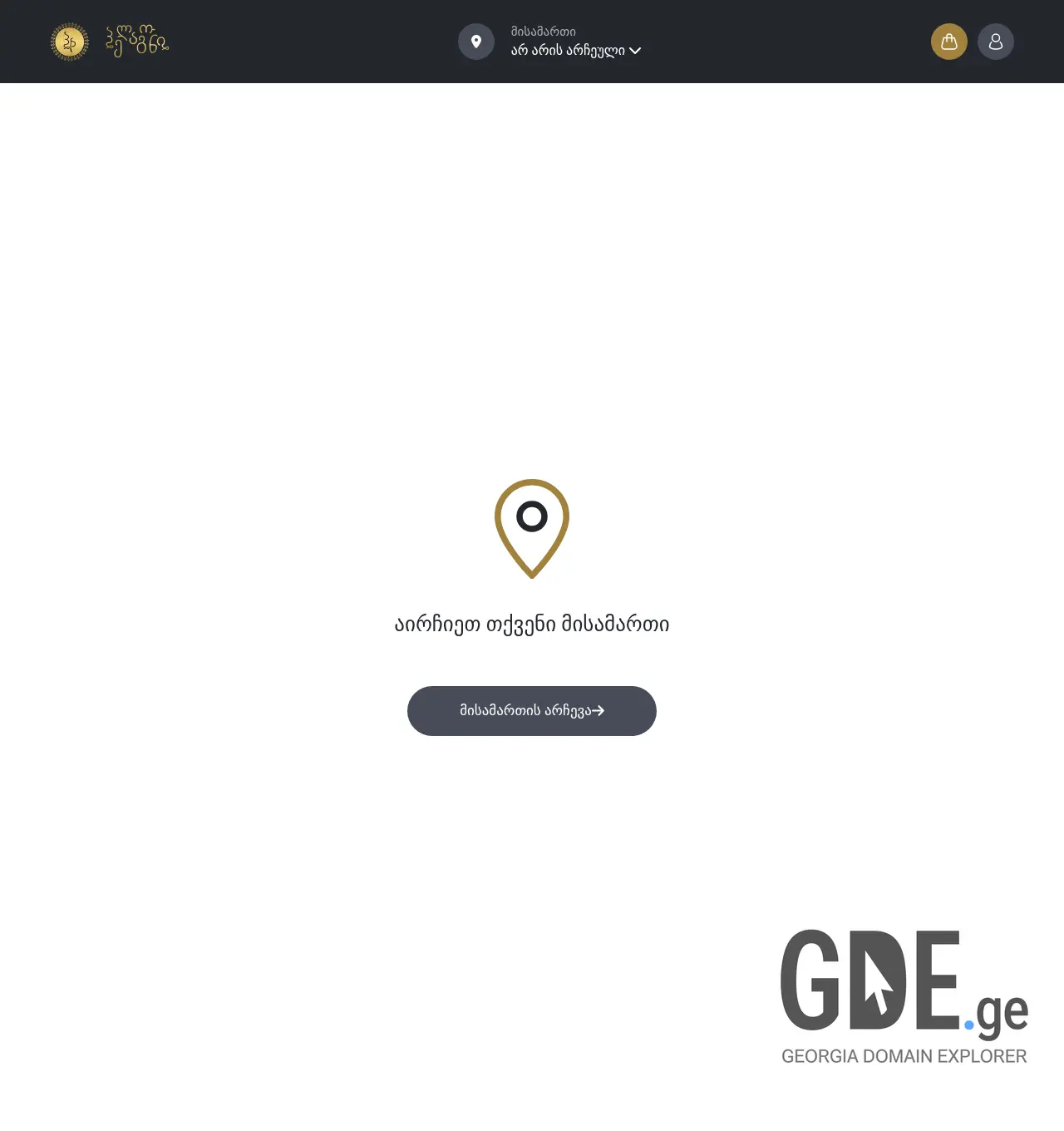 Screenshot of the site pelagoni.ge at 2025-12-03